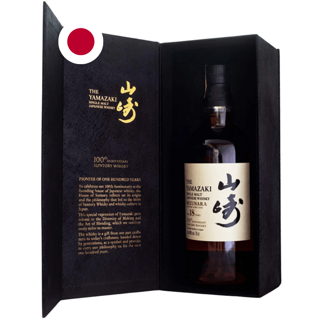 WH IMP YAMAZAKI 18 ANOS MIZUNARA OAK SING...